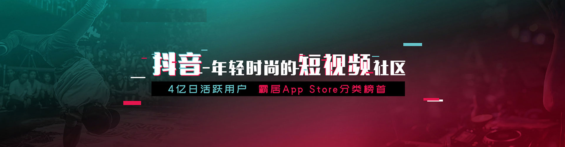 屯门百度竞价代理