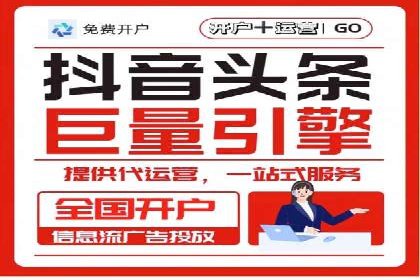 百度推广价格策略：成功案例分享